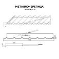 Металлочерепица МЕТАЛЛ ПРОФИЛЬ Ламонтерра-XL (PURETAN-20-RR29-0.5)
